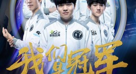 英雄联盟亚洲邀请赛DK战队完胜JDG，中单选手ShowMaker操作为核心解析JDG失利原因